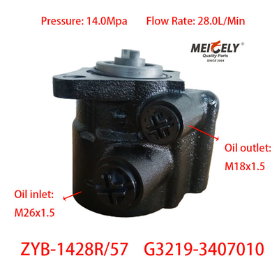 Vorrat G3219-3407010 LKW Steuerungspumpe für YC6113 Motor