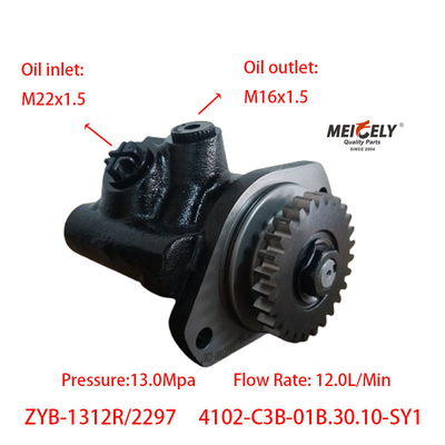 Dongfeng Chaochai 4102-C3B-01B. Das ist nicht wahr.30.10-SY1 Servolenkpumpe