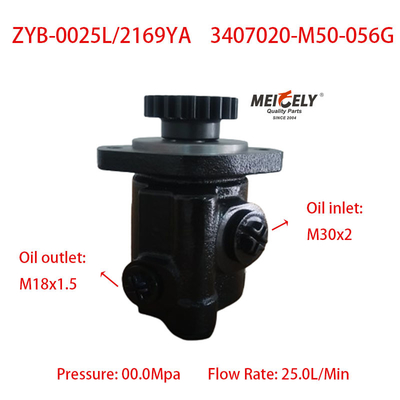 Hohe Leistung OE 3407020-M50-056G Jiefang J6 Lenkpumpe