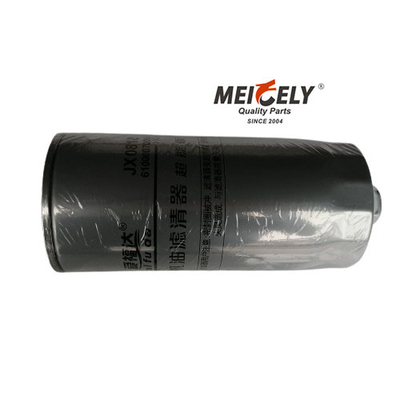 Sinotruk Howo A7 Shacman Jx0818 Ölfilter-Element Ölfilter