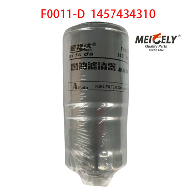 F0011-D 1457434310 Treibstoff-Wasser-Trennfilter