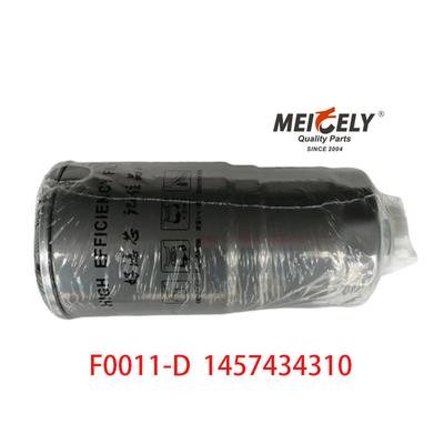 F0011-D 1457434310 Treibstoff-Wasser-Trennfilter