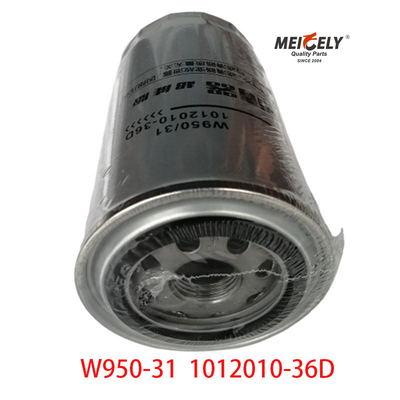 Stock Truck Motor Teile W950/31 Ölfilter von Faw Jiefang J5 J6