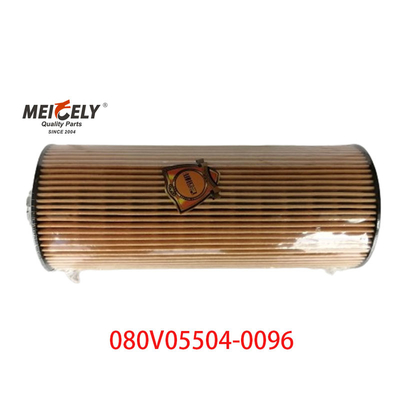 Vorrat OEM 080V05504-0096 Für SINOTRUK Howo T5G Lkw-Ölfilter