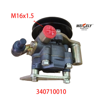 Hochwertige Servolenkpumpe 340710010 für JAC Kaiyun