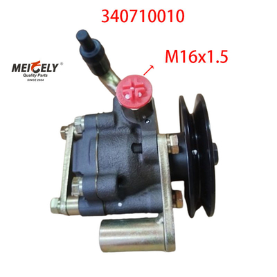 Hochwertige Servolenkpumpe 340710010 für JAC Kaiyun