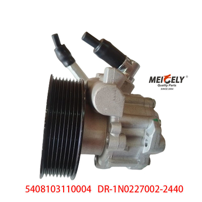 Vorratstriebpumpe 5408103110004 für den Ford Ranger Mazda