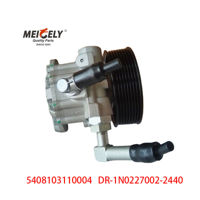 Vorratstriebpumpe 5408103110004 für den Ford Ranger Mazda