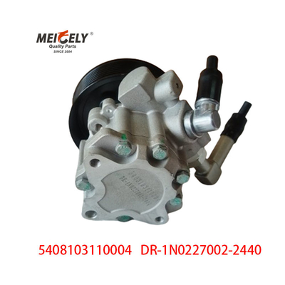 Vorratstriebpumpe 5408103110004 für den Ford Ranger Mazda