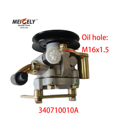 Original-Zügelpumpe 340710010A für Fahrzeuge JMC Shunda