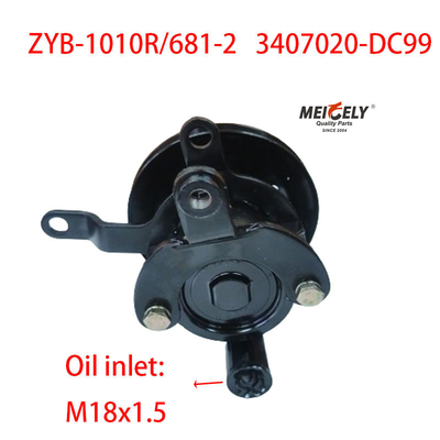 ZYB-1010R/681-2 Dachai 3407020-DC99 Servolenkungspumpe