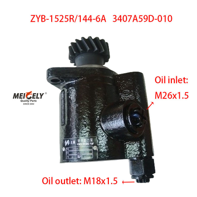 Stock Hualing Lkw Ersatzteile 3407A59D-010 Servolenkpumpe