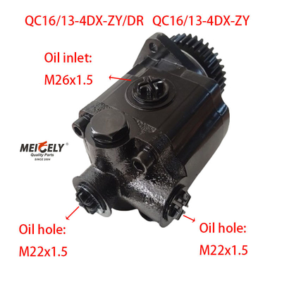 Leistungssteuerungsanlage QC16/13-4DX-ZY/DR für Jiefang Xichai