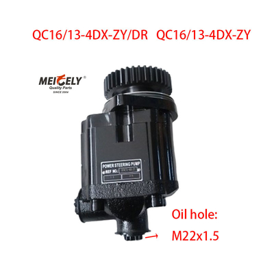 Leistungssteuerungsanlage QC16/13-4DX-ZY/DR für Jiefang Xichai