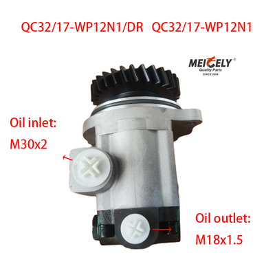 Aktien XCMG Schwerlastwagen Lenkrad Booster Pumpe Leistungslenkrad Pumpe
