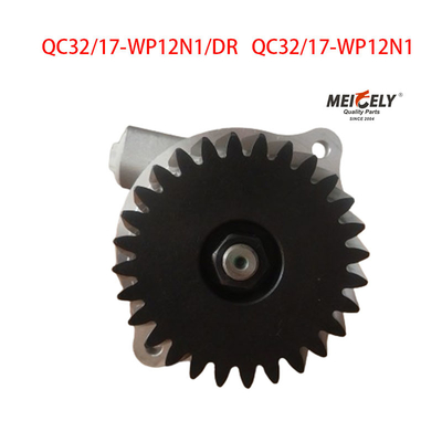 Aktien XCMG Schwerlastwagen Lenkrad Booster Pumpe Leistungslenkrad Pumpe