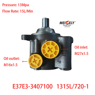 Werkszulieferung Yuchai E37E3-3407100 Servolenkpumpe