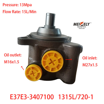 Werkszulieferung Yuchai E37E3-3407100 Servolenkpumpe