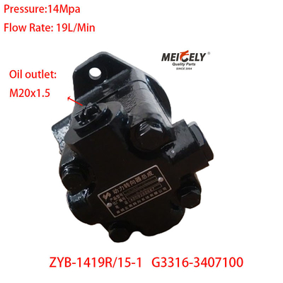 Vorrat Neuer Yuchai Motor OE G3316-3407100 Servolenkungspumpe