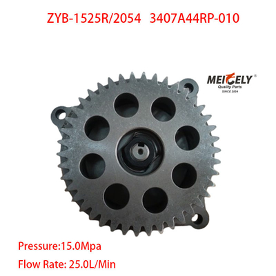 Anlagen für Anhui Hualing Lkw-Teile 3407A44RP-010 Servolenkpumpe