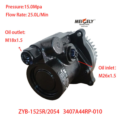 Anlagen für Anhui Hualing Lkw-Teile 3407A44RP-010 Servolenkpumpe