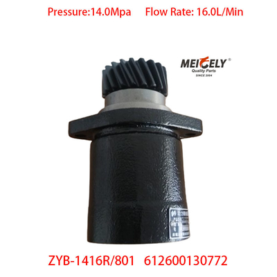 Vorrat Hochwertige Shaanqi Weichai Shaanqi Schwerlastwagen-Powerpumpe