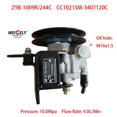 Bestand Warmverkauf New Yunnei 4102 Motor Steering Booster Pumpe