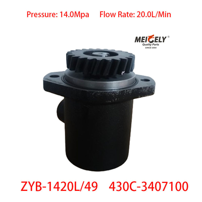 Vorrat 430C-3407100 Servolenkung Pumpe für 6108 Motor Chenglong