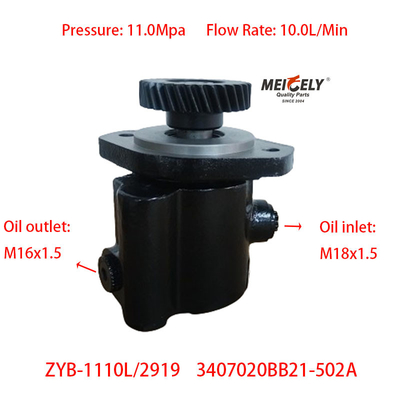 Stock 3407020BB21-502A FAW Jiefang Xichai Servolenkungspumpe