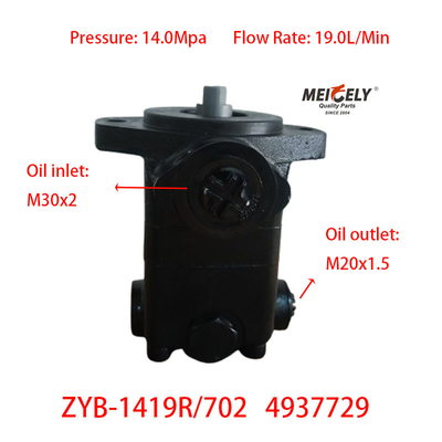 Vorrat 4937729 Dongfeng Cummins 6BT5.9 Motor-Steuerungspumpen