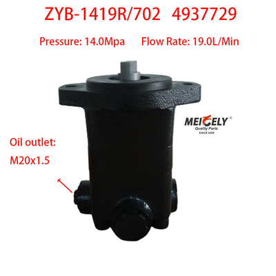 Vorrat 4937729 Dongfeng Cummins 6BT5.9 Motor-Steuerungspumpen
