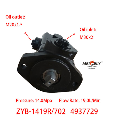 Vorrat 4937729 Dongfeng Cummins 6BT5.9 Motor-Steuerungspumpen
