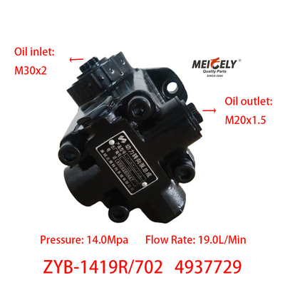Vorrat 4937729 Dongfeng Cummins 6BT5.9 Motor-Steuerungspumpen