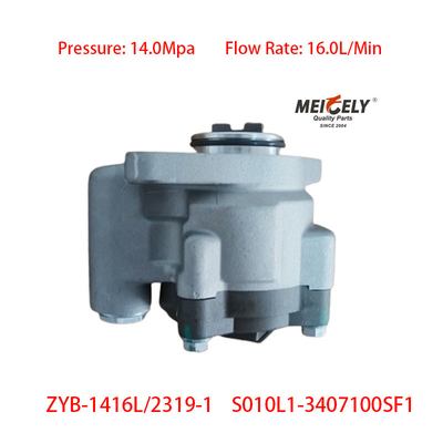 Vorrat S010L1-3407100SF1 Yuchai Motor Booster Pump Lenkung Pumpe