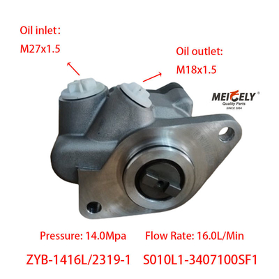 Vorrat S010L1-3407100SF1 Yuchai Motor Booster Pump Lenkung Pumpe