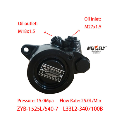Steuerungspumpe L33L2-3407100B für Yuchai-Erdgasmotor