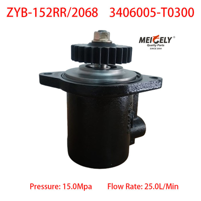 Kraftlenkpumpe 3406005-T0300 für Dongfeng-Lkw-Ersatzteile