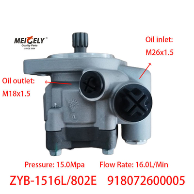 918072600005 Sany Schwerindustrie Steuerung Booster Pumpe