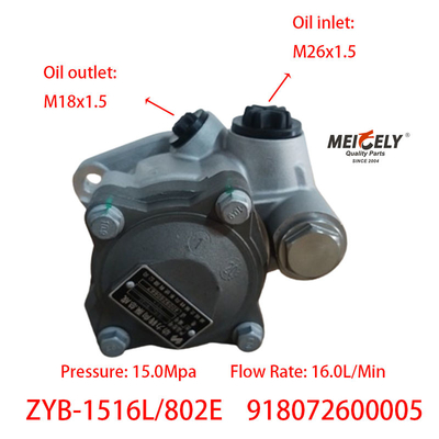 918072600005 Sany Schwerindustrie Steuerung Booster Pumpe