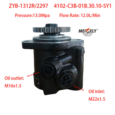 Dongfeng Chaochai 4102-C3B-01B. Das ist nicht wahr.30.10-SY1 Servolenkpumpe