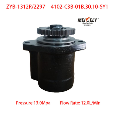 Dongfeng Chaochai 4102-C3B-01B. Das ist nicht wahr.30.10-SY1 Servolenkpumpe