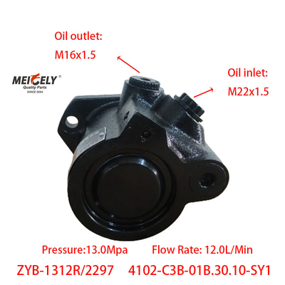 Dongfeng Chaochai 4102-C3B-01B. Das ist nicht wahr.30.10-SY1 Servolenkpumpe