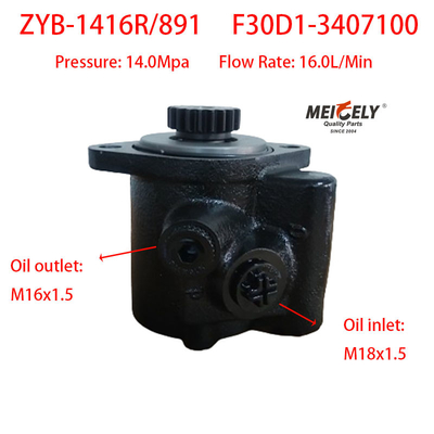Neue Yuchai 4F Vane Pump OE F30D1-3407100 Lenkpumpe