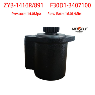 Neue Yuchai 4F Vane Pump OE F30D1-3407100 Lenkpumpe
