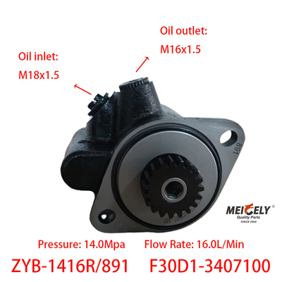 Neue Yuchai 4F Vane Pump OE F30D1-3407100 Lenkpumpe