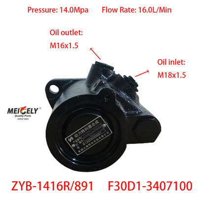 Neue Yuchai 4F Vane Pump OE F30D1-3407100 Lenkpumpe