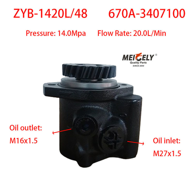 Warm verkaufte 670A-3407100 Lenkradpumpe für YC6108 Motor