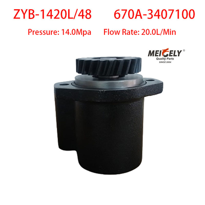 Warm verkaufte 670A-3407100 Lenkradpumpe für YC6108 Motor