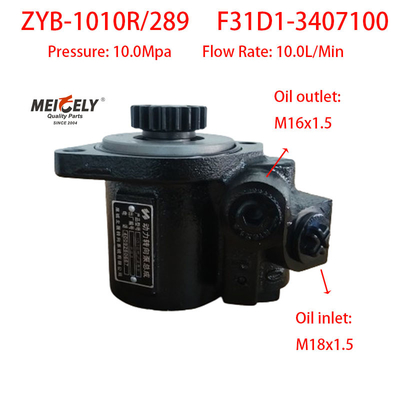 Neue OE ZYB-1010R/289 Yuchai Motorlenkpumpe Vanepumpe