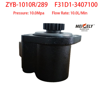 Neue OE ZYB-1010R/289 Yuchai Motorlenkpumpe Vanepumpe
